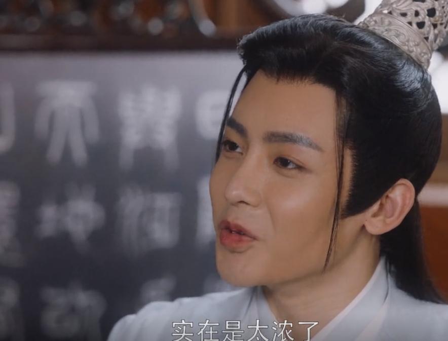 关晓彤我就是这般女子杀青照片,我就是这般女子关晓彤出席