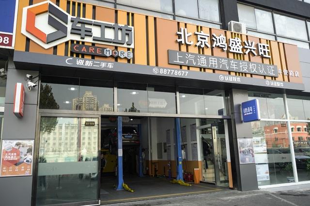 德科agm电瓶用几年,德科agm蓄电池修复