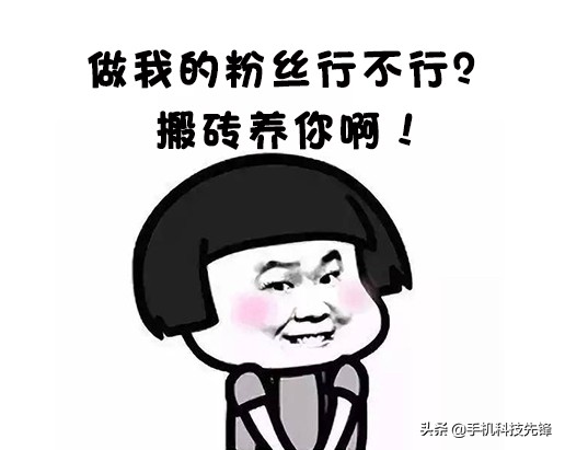 谁说苹果手机不支持天气预报在主屏显示？教你简单操作，轻松搞定