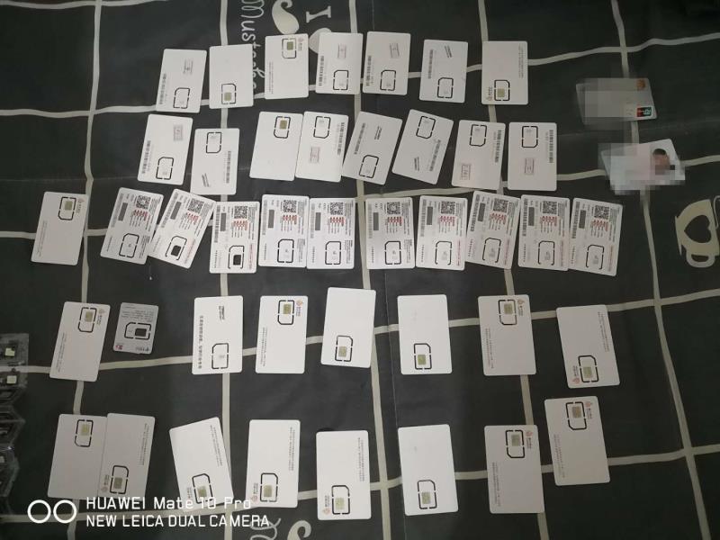 网络购物诈骗真实案例,净网2020网上购物常见的诈骗手段