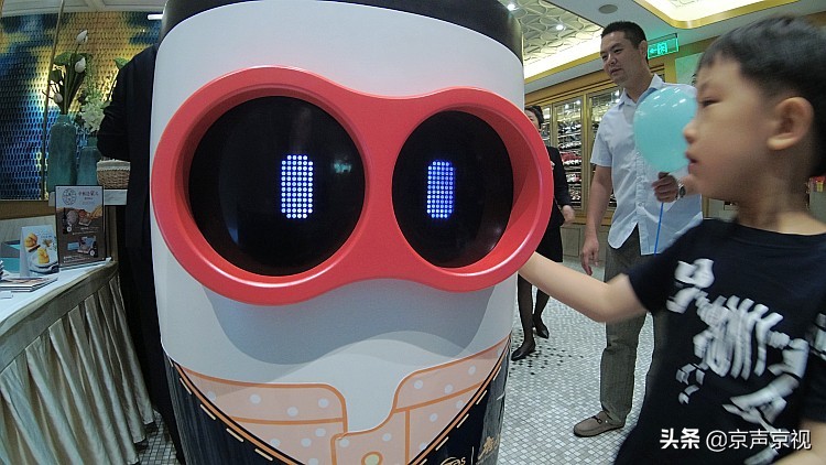 鍖椾含骞垮紡鏃╄尪鍞愬,鍖椾含绮ゅ紡鏃╄尪鑷姪鍞愬