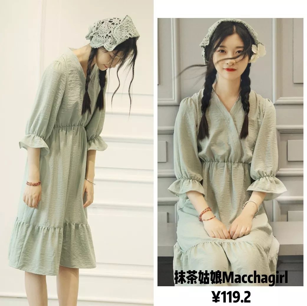 私藏小裙子店铺,好看连衣裙店铺推荐