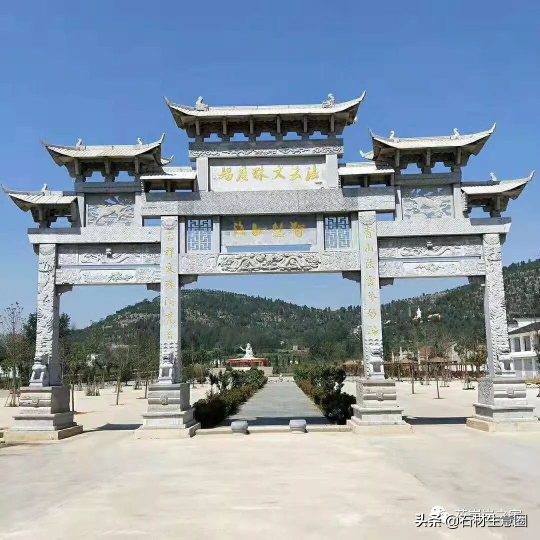 石牌坊石雕图片大全,各样式的石牌坊