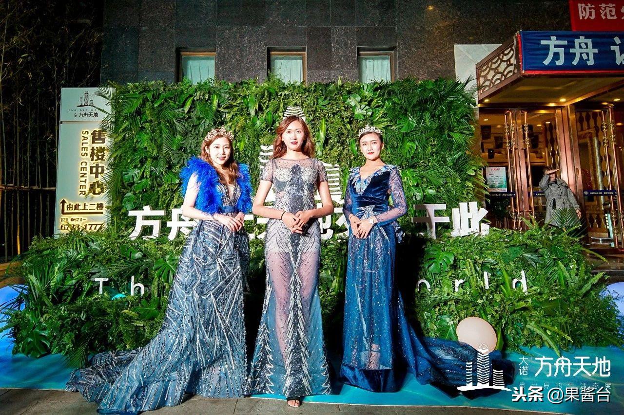 鎴愰兘澶ц鏂硅垷澶╁湴,澶ц鏂硅垷澶╁湴鏄嗘槑