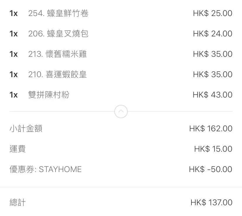 棣欐腐澶栧崠鐪熷疄鎰熷彈,棣欐腐澶栧崠鐪熷疄鎯呭喌