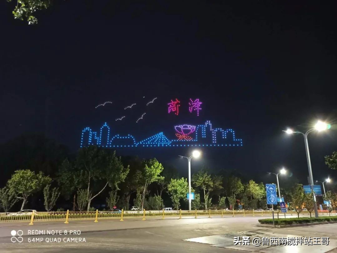 鏃犱汉鏈鸿〃婕旂鏃堕棿,鏃犱汉鏈鸿〃婕旂闂ㄧエ