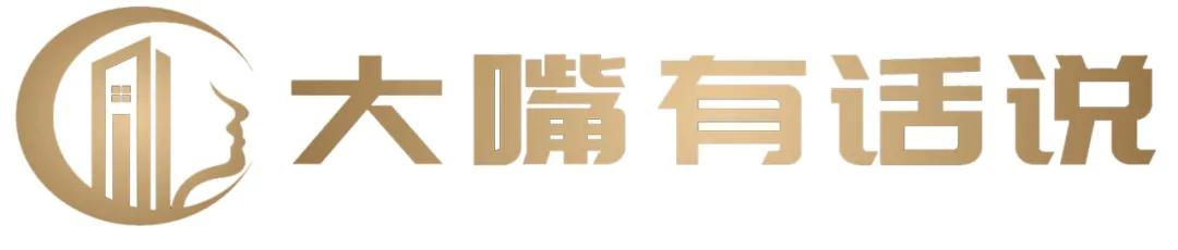 「独家」融信首席运营官，助理总裁离职