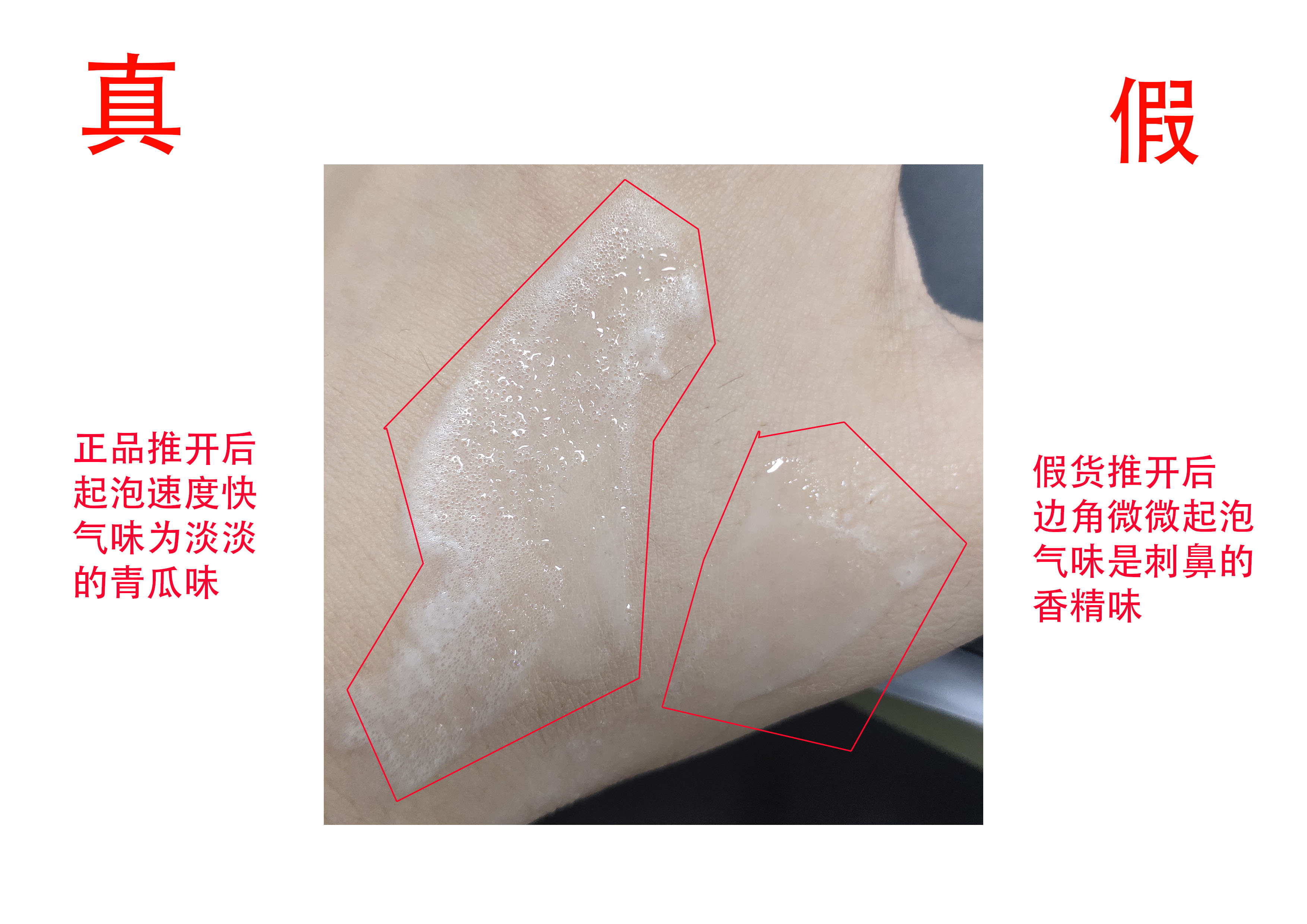 王一博同款防晒洗面奶,王一博祛痘洗面奶