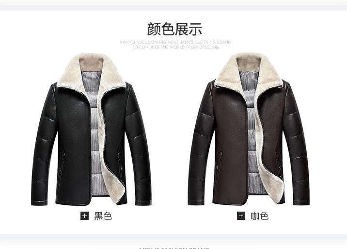 pu皮的衣服到底好不好,pu皮羽绒服的优点和缺点