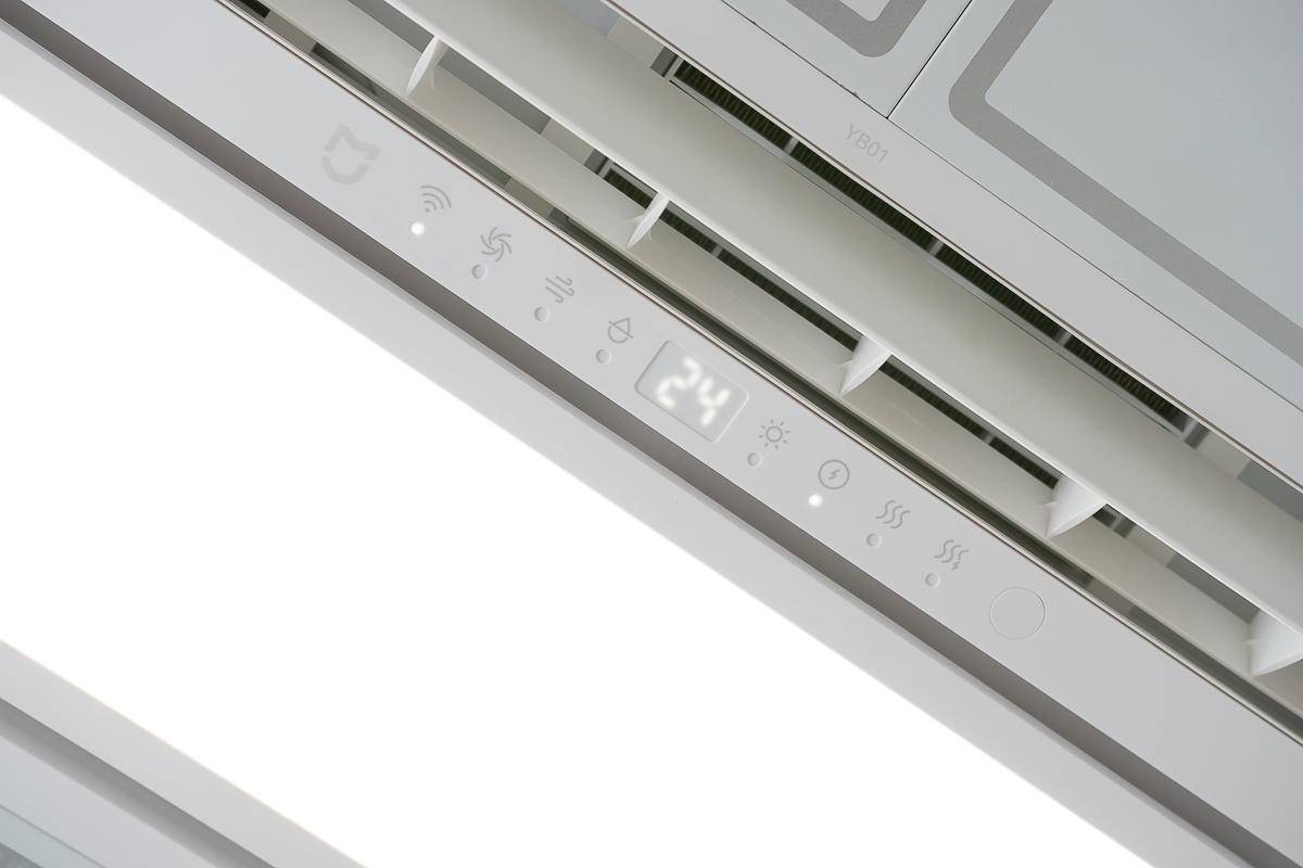 小米浴霸风暖一体灯,米家智能浴霸非集成吊顶安装视频