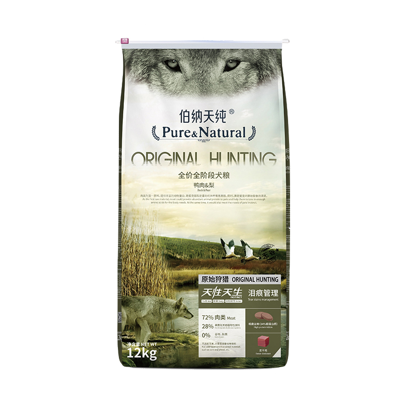 贵宾犬吃什么牌子狗粮合适,贵宾犬吃什么牌子狗粮好吃一点