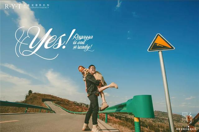 拍照片被忽悠一千变一万,拍写真被忽悠能退吗