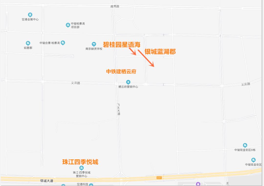 禄口房地产最新消息,禄口楼市
