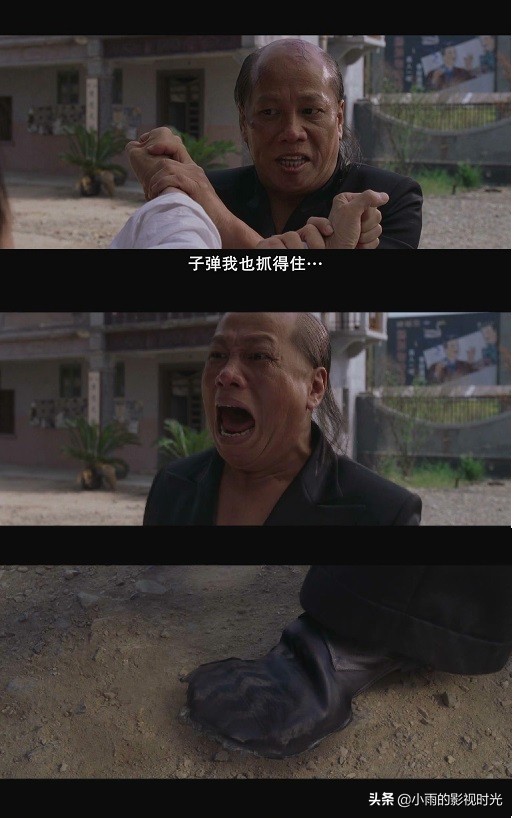 周星驰电影功夫解读,周星驰的功夫梦