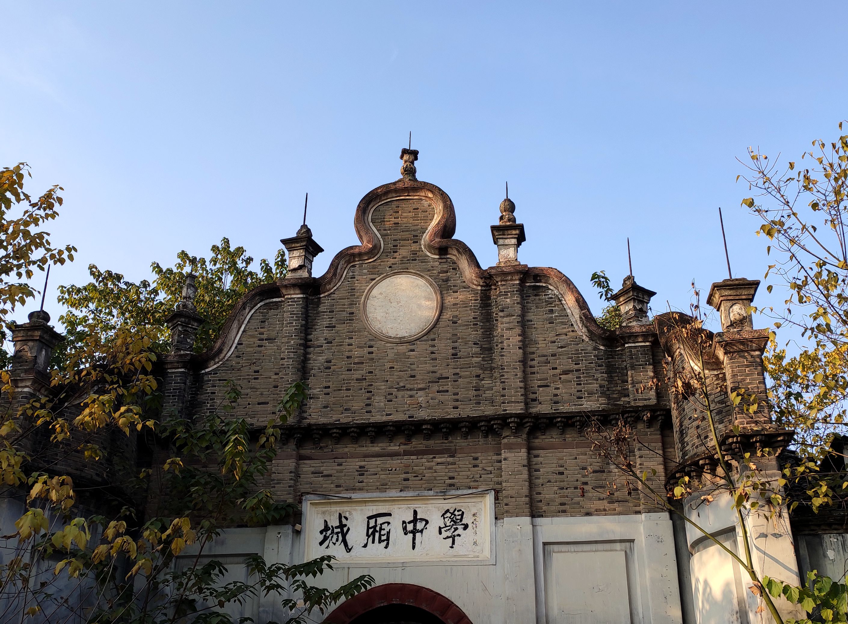 被遗忘的成都郊县老城镇,追寻城市记忆感受城市变迁