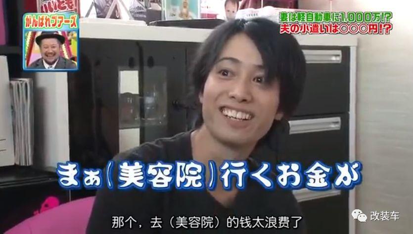 四川德阳铃木北斗星改装全套,铃木北斗星e+改装案例