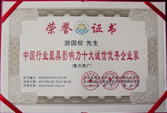 素问道生物科技有限公司,素问道是正规品牌吗