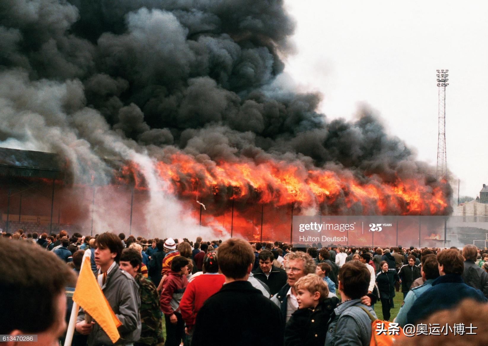 无法忘却的纪念：希尔斯堡*案惨**31周年，敬畏过去，远眺未来