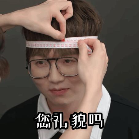 头大剪毁后需要很长时间补救,头大修复