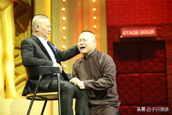 岳云鹏曹云金事件始末,岳云鹏说师娘跪在曹云金面前