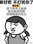 恋爱中女人必须知道的4句话,恋爱中女生说的细节是什么