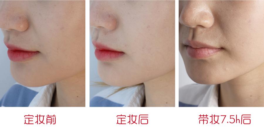 能抗住40度的高温,能扛住40度高温的定妆测评