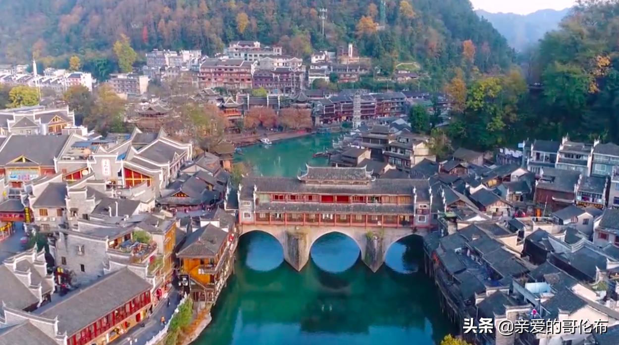 长沙到凤凰古城最佳方案怎么坐车,长沙有去凤凰的高铁吗多少钱