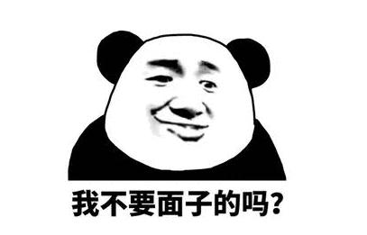 网络时代靠什么翻身,这个网络时代能做什么