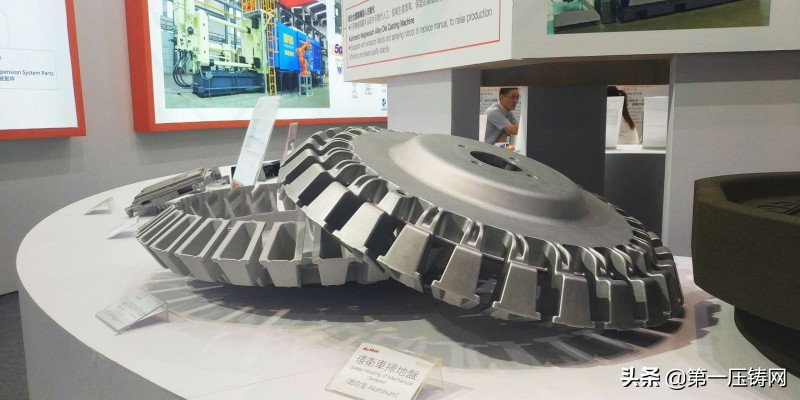 嘉瑞科技集团公司,嘉瑞科技集团