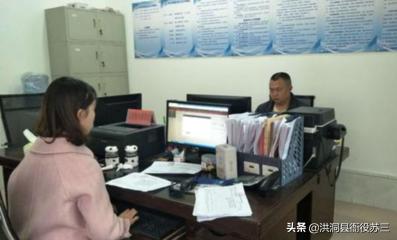 考上公务员不想去怎么办,考上了乡镇公务员还能考市区吗