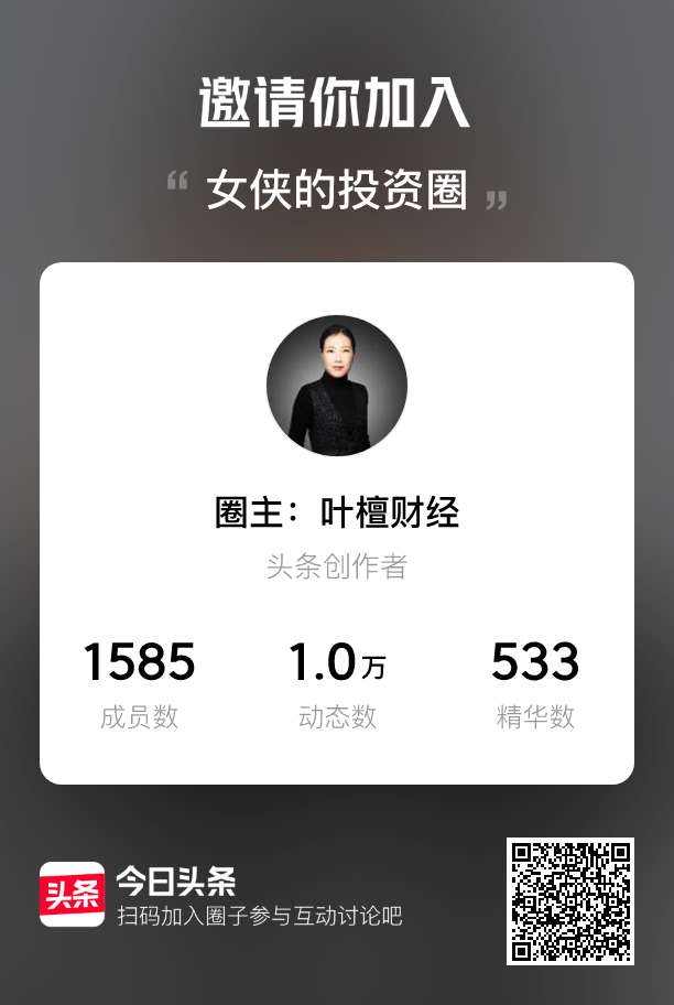 离岸人民币异动对股市影响,离岸人民币汇率为何会下跌