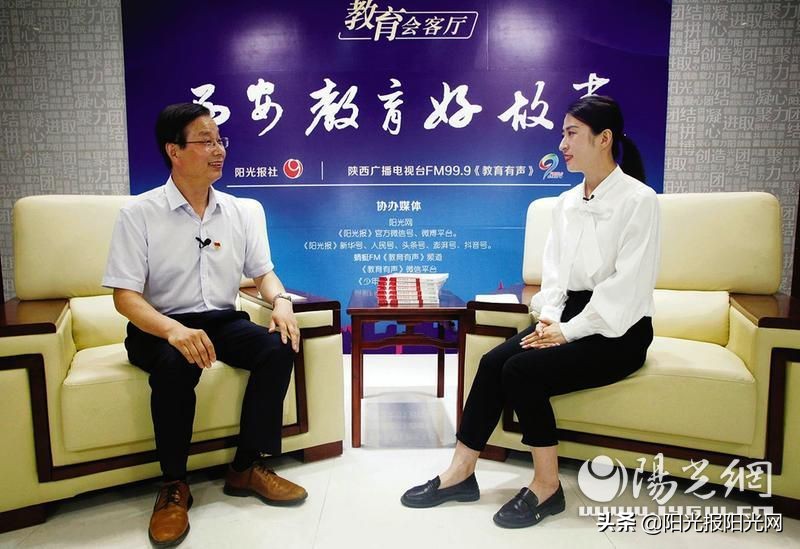 教育会客厅王松,校长文化领导力与校园文化建设