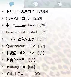 qq十年未登录会注销吗,qq注销和过去的自己告别