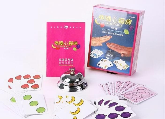 适合聚会玩的桌游纸牌游戏排行榜,适合聚会玩的桌游8人游戏排行榜