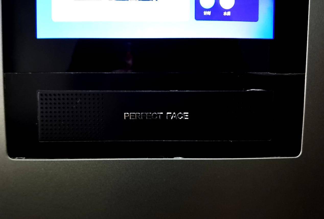 智能家居云米冰箱,云米大屏冰箱测评