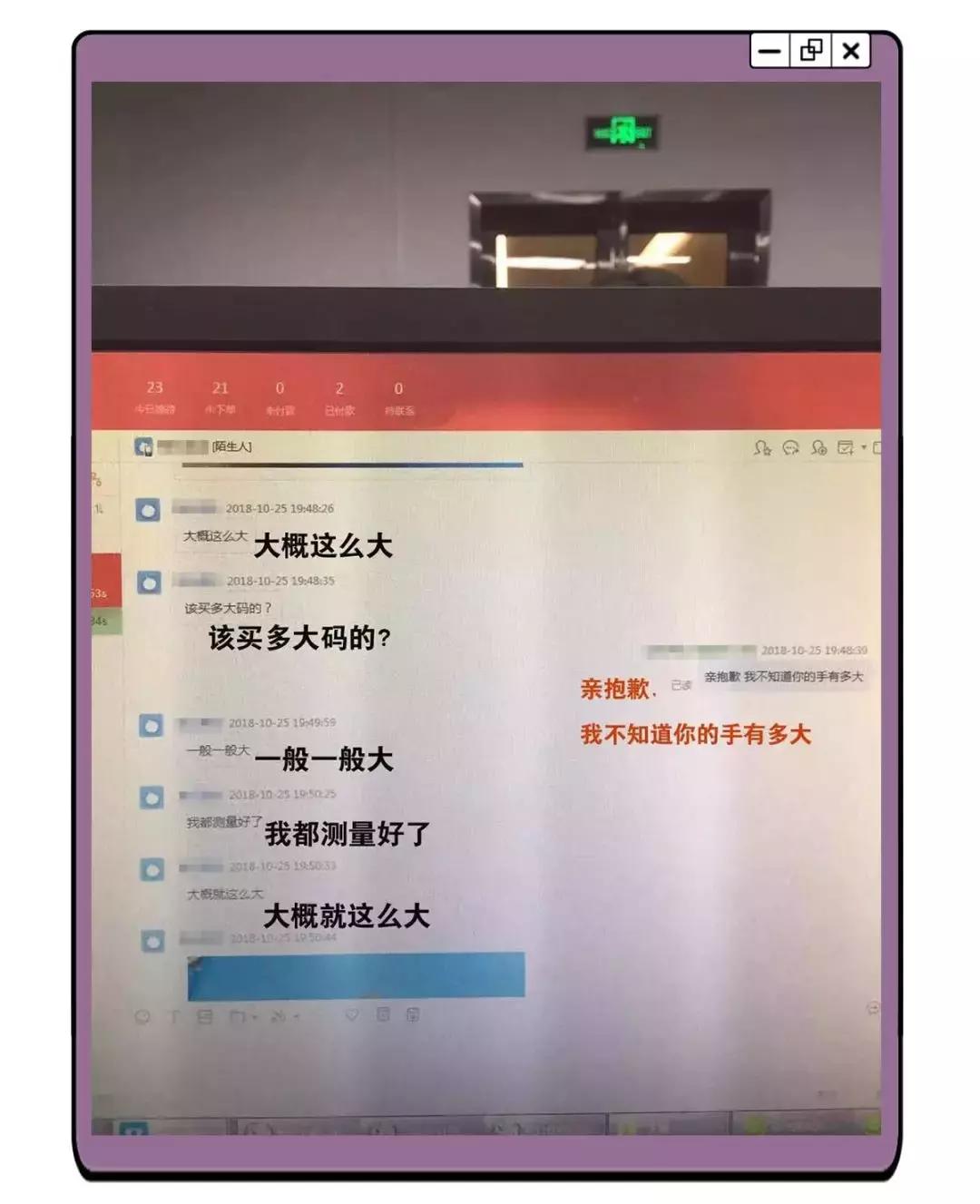 男人懂女人的心思吗,男人懂女人不懂的东西