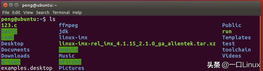 linux基础入门基本概念及操作,linux基础知识全面总结