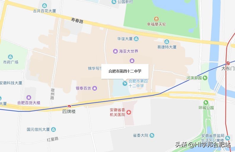 合肥42中小升初什么时间报名,合肥四十二中小升初选拔考试