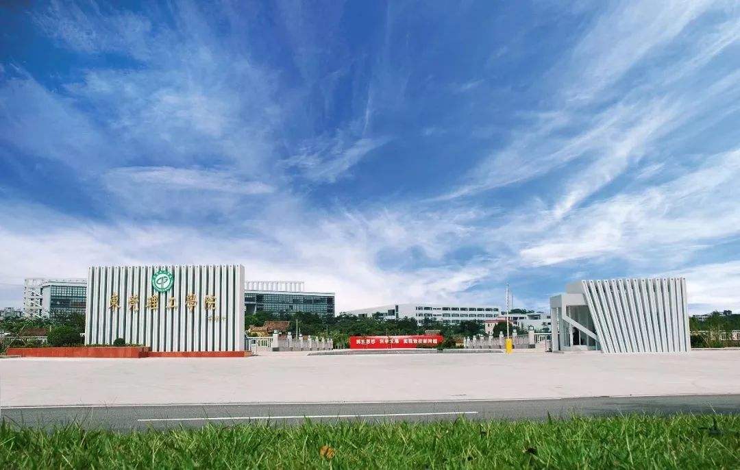 预估2019广东各高校投档线,广东省2019年补录的二本院校分数