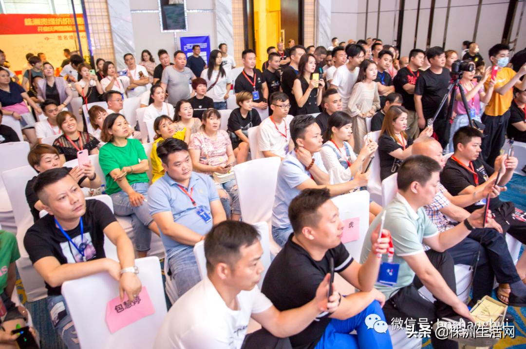 株洲裤业产销对接会,株洲贵缘纺织开业时间