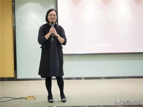 2022年终总结及优秀员工表彰大会,2022年度总结暨优秀员工颁奖典礼