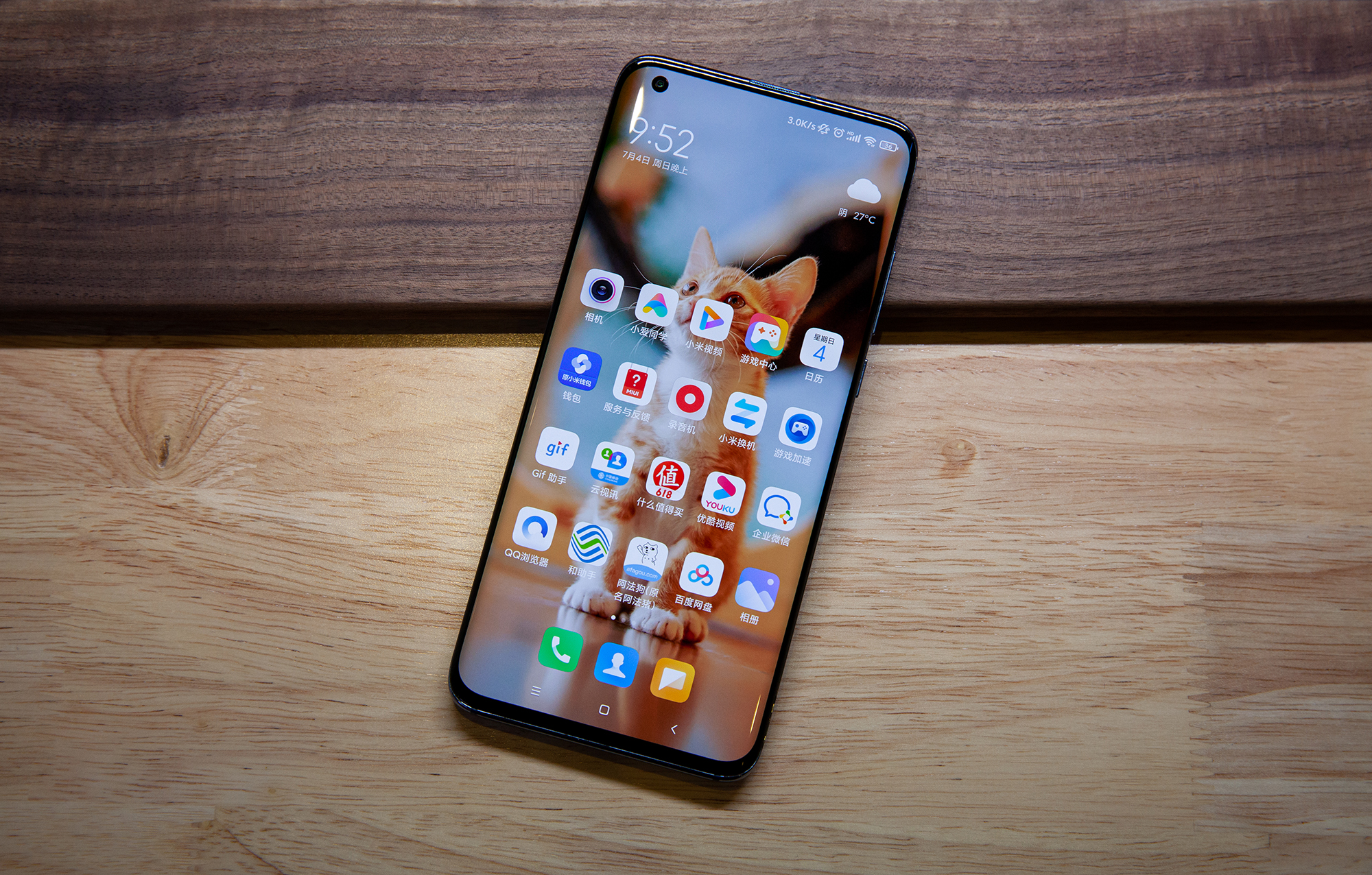 小米10pro简单体验那些惊艳与遗憾,小米note10pro测评