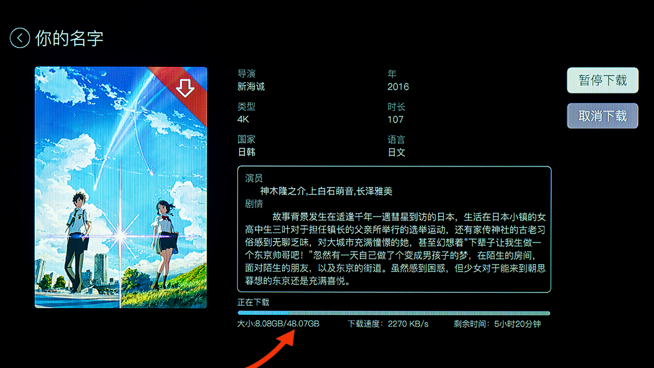 现在一千块钱左右的电视机,现在一千块手机