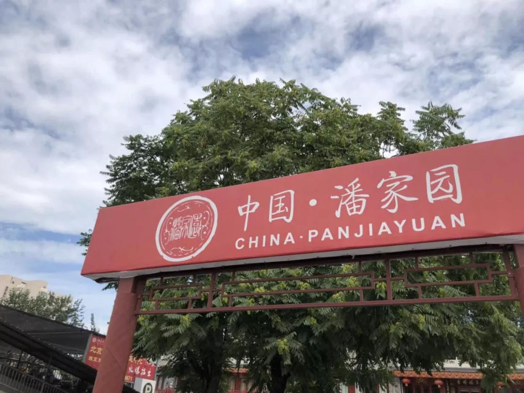 玉石一本万利,一本万利玉石