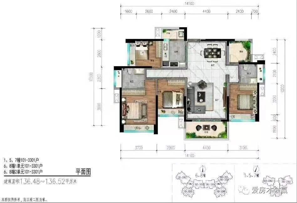 惠州第一神盘「星河丹堤」高铁地铁枢纽，南师大附属学校，成熟大城