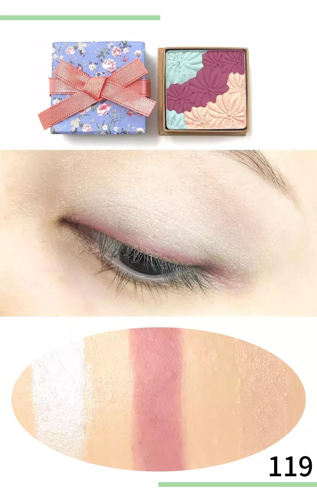 2017春季彩妆推荐图,2018年春季彩妆盘点之高颜值篇