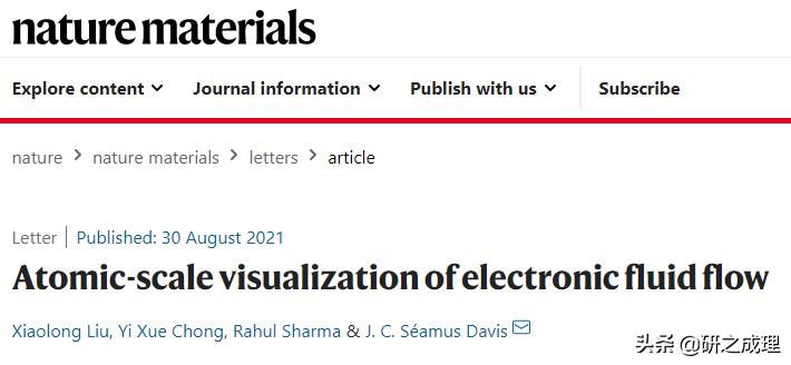 同一团队，Science之后再发NatureMaterials