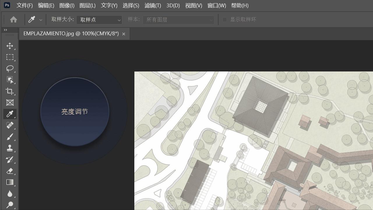 华硕proart创16全能创作本,华硕proart创162023笔记本测评
