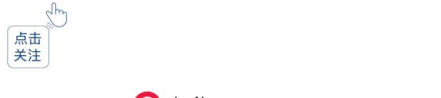 到底养一个孩子得花多少钱？养娃虽幸福，但开销实在太太太大了