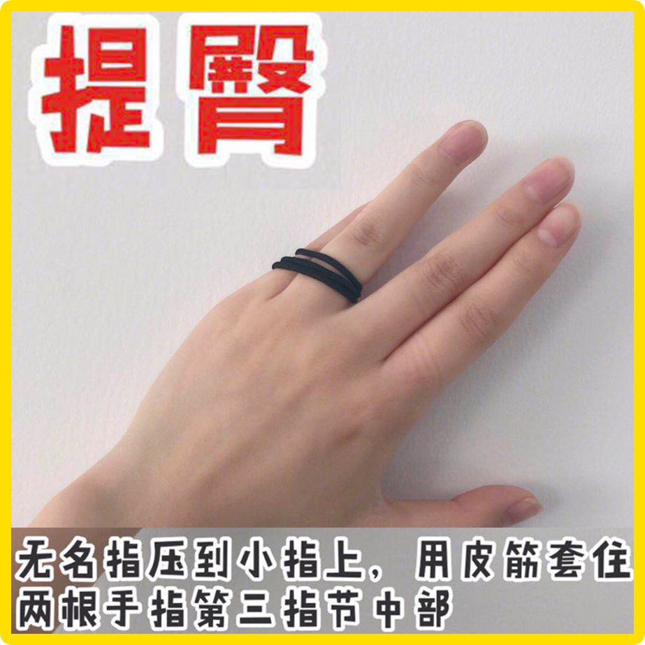 小红书迷惑行为大赏：花式灌肠、成年增高、躺着变瘦